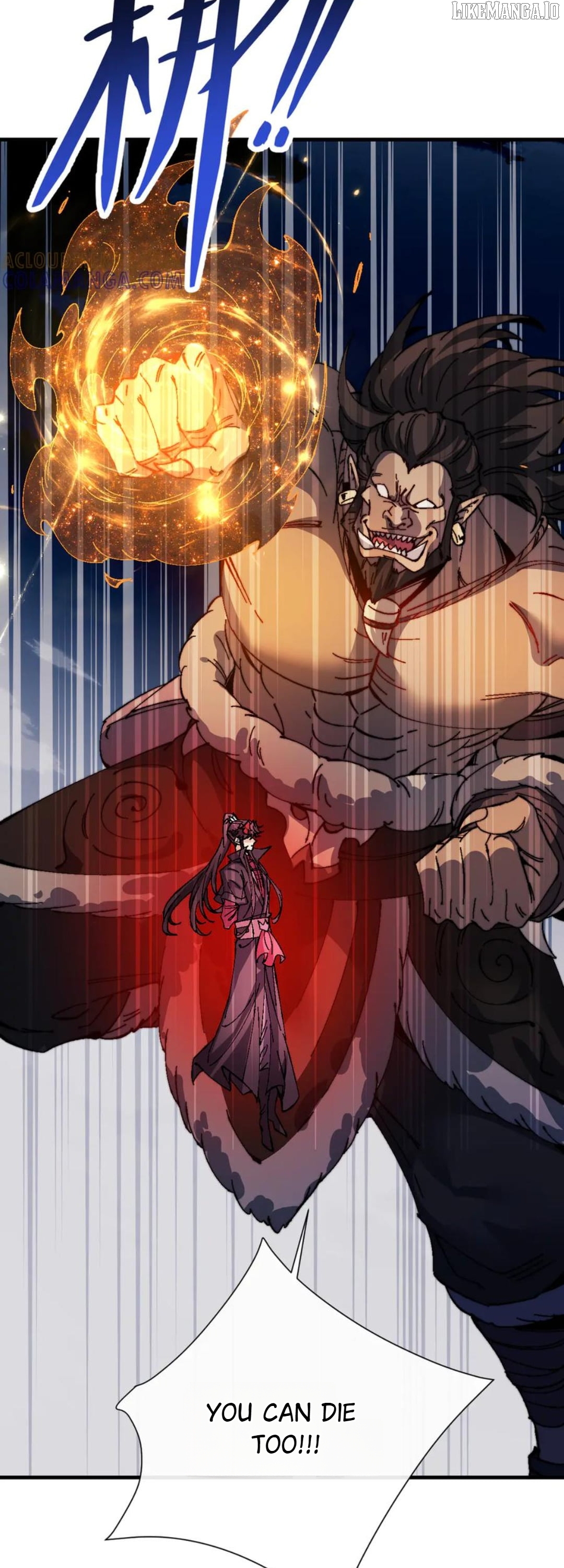 Master: This rebellious disciple is definitely not the Holy Son Chapter 148 - page 27